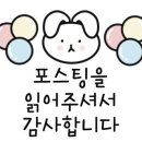 제주곤이칼국수동탄삼성반도체점 이미지