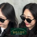 일러스라인 네이버블로그