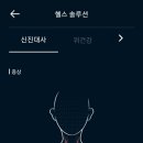 로그싱크 이미지