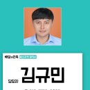 낭만출력소경주점 | 창업상담 상권분석 업종변경 소상공인 컨설팅 자영업지도사 ] 부산창업박람회 자영업지도사의 관람후기