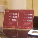 미드멜리호텔 이미지