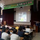 경미축산 이미지