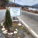 수덕사 대형주차장 이미지