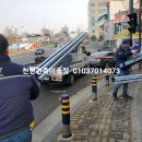 (주)성진건설 이미지