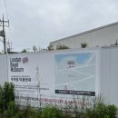 레이어드제주점(Layered 제주점)