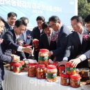 창원시조합공동사업법인 이미지