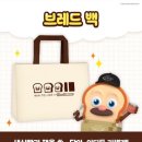 화이트리에 망포점 네이버블로그
