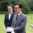 김민석 "'법치파괴 조희대 물러나야' 현수막 설치 지시" 이미지