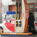 강남셀프주유소 이미지