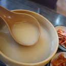 뜨락칼국수 - 전주시 완산구 성지산3길 16 | 뜨락칼국수