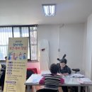 오금동 행정복지센터 이미지