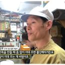 전포명가떡집 이미지