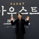 파우스트 이미지