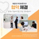 장산노인복지관 이미지