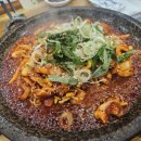 광주광산구채움뷰티