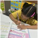 참좋은피아노학원 이미지