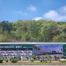 화랑유원지2주차장 입구 이미지