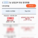 서울동부고용복지센터 이미지
