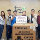 갈산지구대 수도권일보