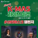 신이마켓