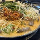 진국명가 이미지