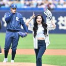 아이린 이미지