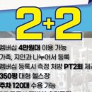 짐팩토리 네이버블로그