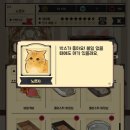 고양이 자리 이미지