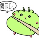 틴팅스튜디오