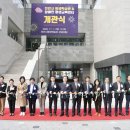 천안시 두정평생학습관 이미지