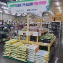 아라리푸드 이미지
