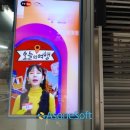 GS25(래미안점) 이미지