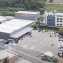 명인전기조명 이미지