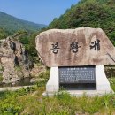 미  산 이미지