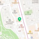 구리비케이치과의원 이미지