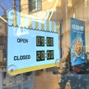 경기도 수원시 권선구 세지로28번길 31-3 (세류동) | 수원 휘낭시에 맛집 세류동 골목의 굼찌