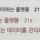 길벗정보통신 이미지