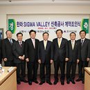 (주)한라건설