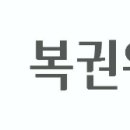방송댄스(야간) 이미지