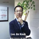 제이케이엘 이미지