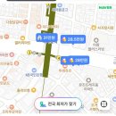 강남온누리약국 | 마운자로 가격 종로보다 저렴하게 구매한 약국 및 가격비교 후기 | 서울 중랑구 온누리상품권 사용