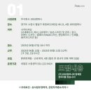 1993컴퍼니