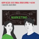 bit코인노래연습장 이미지