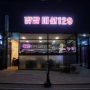 수원-0138 이미지