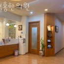 임철홍한의원 네이버블로그