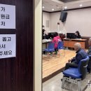 농소2동행정복지센터 이미지