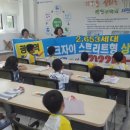 내백경로당 이미지