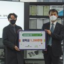 드림드림 사회적협동조합 이미지