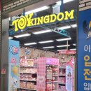 더페이스안경원 이미지