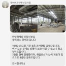 스크린가양 | W 01. 베뉴ㅣ루이비스 컨벤션 강서 (계약 O)